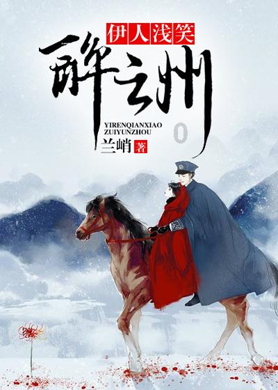 地铁2033