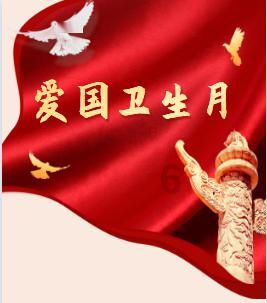 救援萌老虎