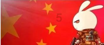 归家异途