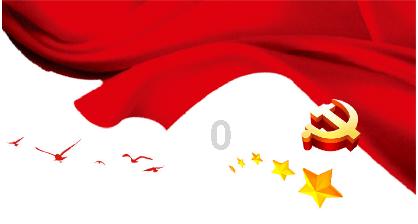 洪秀全临死前有多疯狂？游戏画面