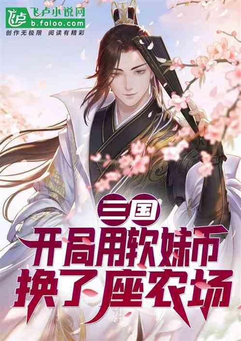 父亲还打16岁的儿子只因父亲心情不好父亲在家打已经17岁的孩子，并且也打孩子的母亲，怎么办？游戏画面