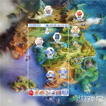 戴尔电脑重装系统的详细步骤游戏画面